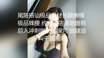 炮轰杭州小炮友热身运动2