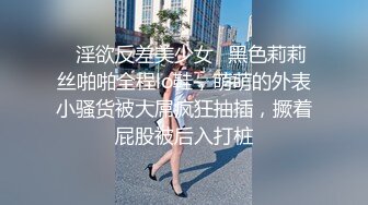 约大学妹子用穿了一天的白棉袜加裸足足交