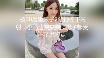 STP23822 麻豆传媒MD-0197淫医诱奸求子美少妇深入内射不孕治疗-程诗诗