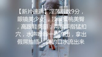 艹小母狗