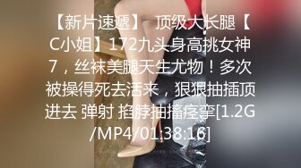 黑客破解家庭摄像头偷拍❤️丸子头美女不穿内裤擦玻璃男友趁机舔B搞完卫生下百叶窗帘来一发