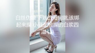 甜美日系妹性爱自拍流出 (6)