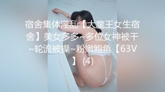 【父子乱伦】儿子聚餐回来喝醉了,爸爸趁机强上儿子,刚插入就哭了