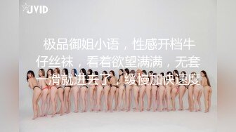 [2DF2] 小伙高级公寓露脸约炮美女同事穿上肉色丝袜和骚气的红色高跟鞋.[BT种子]