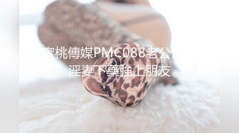 《重磅❤️福利》OnlyFans网红名副其实极品反差婊外围女sukiayuzawa不雅自拍视图流出463P 34V