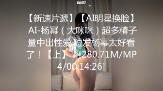 漂亮女友户外袭胸挑逗差不多了回家里口交