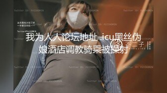  宾馆偸拍花臂男约炮极品大奶服装店美女店主，呻吟声好销魂