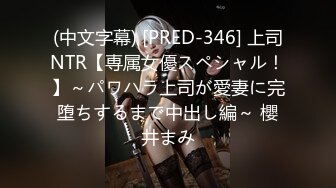 STP18740 【情趣K歌房EP3+4】麻豆人氣女神更是女歌神？面對強力跳蛋攻勢盡然還能唱成這樣！？ 清純女神羅瑾萱直接挑戰超強按摩棒？舒服到唱不下去拉！