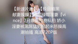 《最新核弹重磅》露脸才是王道！推特极品巨乳反差婊国宝级女神yooh私拍 穷人女神有钱人玩物单挑3P各种性爱