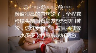 反差性感女白领“你轻点，奶子涨想让人吸”，闷骚气质优雅女白领 领到房间终于露出本性，工装来不急脱直接开草