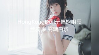 【国产AV首发❤️星耀】精东影业独家专栏JDKR-25