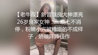 女友的大屁股，想换个人玩