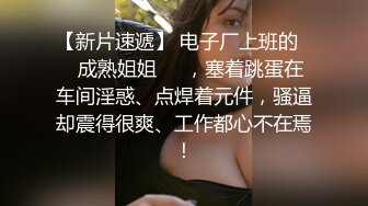 源码自录 阿黑颜反差婊【施施】戴狗链遛狗 无套啪啪口爆 6-16至7-18 【45V】 (847)