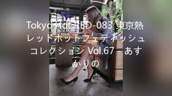 JKF女郎韵韵洪34G暗黑版小SThea希亚炮影完整版