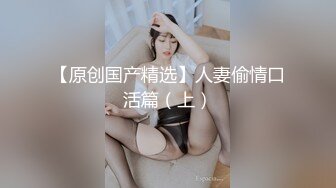 【YZWCD】YX002学校食堂CD紫色连衣裙美女！灰内中间湿了！