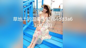 【蜜桃小嫂子】熟女性感热舞全裸自慰【29V】 (25)