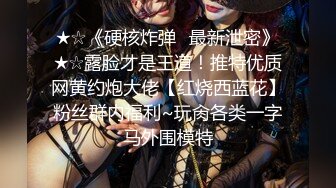 新来的清纯黑丝美少女露脸跟男友激情啪啪展示给狼友看