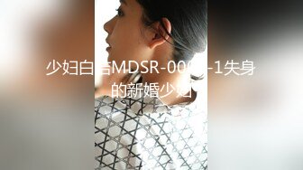 极品反差女大生04年清纯露脸小姐姐【胡椒籽】最新完整视图，金主定制各种COSER裸体骚舞大号道具紫薇脸逼同框 (5)