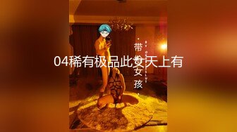 【一口把你吃掉】新人G奶御姐神似霍思燕，良家气息依旧在，温柔的小少妇被颜射，多场啪啪 (5)