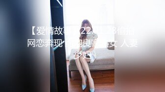 STP30606 【超颜值极品绿帽淫妻】极品豪乳女神火爆淫乱性爱实录 豪乳女友幻身狐尾女仆用蜜穴尽心伺候单男