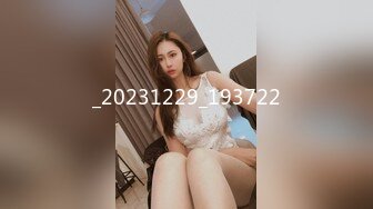 【MP4】[国产]DA006 发情淫秽浪女勾引圣诞老人反被操