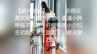 ❤️优雅气质尤物❤️高端会所按摩女技师，出轨客户被操的神魂颠倒喊着好爽啊，母狗就是给大鸡吧随便使用的肉便器