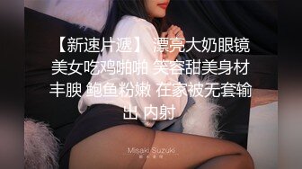 [2DF2] 网红脸美女大尺度日常私拍流出和集 身材苗条美乳美穴 玉指插粉嫩无毛小穴 很是诱惑.[BT种子]