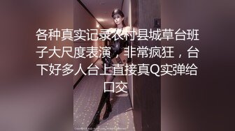 粉穴小洞洞颜值网红美女掰穴诱惑 情趣开档内裤掰穴特写揉搓 摸几下就出水摩擦阴蒂 呻吟娇喘非常诱人