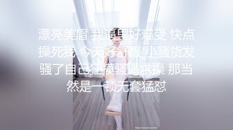 尝试各种制服换装 各种姿势的!