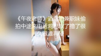 MPG-0102丧伦痴女只要爸爸的鸡巴