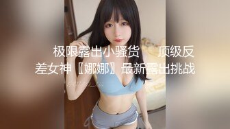 MDX-0241-01_岳母強上空虛女婿_淫亂家庭記錄官网