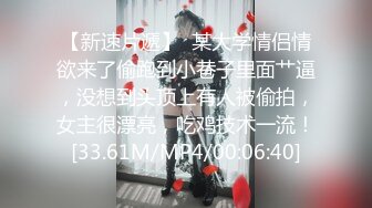 不是探花也不是演的，帅哥约了个整了容的漂亮女神，调情撩了半个小时，妹子开始还反抗 小哥看出她只是假装 其实也想要