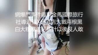 51假期我们又出来拍摄了老婆嫌我把她腿拍短了亲自对镜自拍示范祝大家节日玩的开心