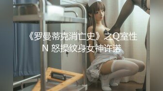 -小灰灰和大屌老铁上演动作片 轮草少妇 女炮友表情销魂