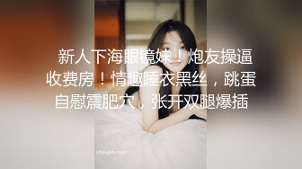 小马寻花高素质大长美腿外围小姐姐,圆润翘臀扭动小腰套弄,扶着屁股后入撞击