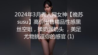 绿播下海 完美身材妹妹身材高挑全身雪白粉嫩 挺拔身材骚穴抠出白带