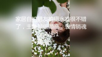 小母狗穿瑜伽裤实在太骚了射了两次，学姐的黑丝蜜桃臀无懈可击，后入简直不要太舒服