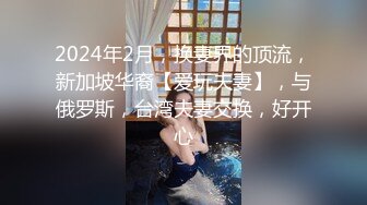 完美身材豪乳女神『灿珠』Onlyfans性爱私拍流出 女仆装蒙眼猛烈骑乘操