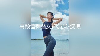 2023-11-6【清纯探花】新晋老哥开房约炮，妹妹不错，抱着操舒服的呻吟