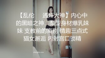 最新7月无水福利！推特绿帽天花板，淫妻爱好者【分享我的妻子24小时】老婆被人群P轮J避孕套摆成排，还有黑人参战 (2)