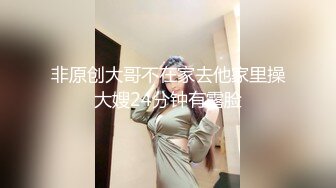 OnlyFans 亚裔童颜巨乳萝莉小乖乖〖Irisadamsone〗是小可爱还是小骚货？