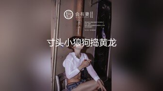 清新白虎美少女天花板级白虎女神〖米胡桃〗诱人的性感内衣，骑在鸡巴上，让我一边说脏话一边射在里面