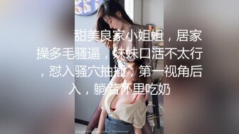 麻豆传媒-校园球队甜美痴女经济人曼妮 更衣室与体育生淫乱做爱