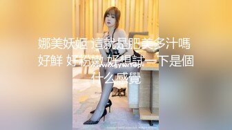 可爱邻家小妹反差发骚-柔柔儿