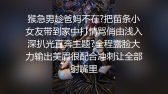   近期2-3月份下海最极品的女神之一，甜美又妖艳的19岁嫩妹，打一炮再换上黑丝 非常持久