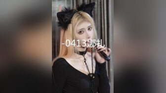 【全網推薦】推特網紅人氣女神『linxi1111 林茜』各種3P4P最全合集，清純的外表下隱藏著一顆騷動的心～106V高清原版MK329 (8)