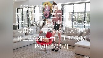 科技楼蹲守黑纱裙长发眼镜美女 肉逼肉唇细逼缝让人遐想