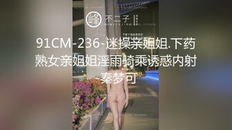 ✿反差清纯小仙女✿青春无敌香甜白嫩甜美小姐姐，清纯诱惑完美结合，深蹲弹力摇紫薇，纯欲系少女活力四射