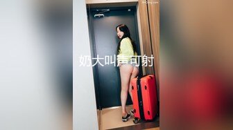 卫生间暗藏摄像头偷窥身材苗条小嫩妹洗香香