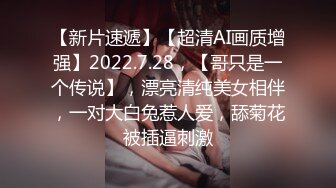 淫娃学妹--司雨乖巧文静的邻居女孩。给人感觉一下就上来了，细心伺候主人的弟弟，脸蛋好嫩 最佳颜射！